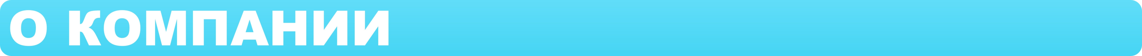 О компании ООО Завод Уралэнергоарматура